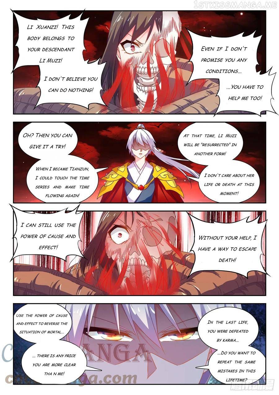 My Cultivator Girlfriend Chapter 690 4